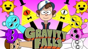 НОВАЯ МЕГА КОМПИЛЯЦИЯ ГРАВИТИ ФОЛЗ СПРАНКОВ (ПОЛНЫЙ МЕГА СБОРНИК) | Gravity Falls Theme Song (Cover)