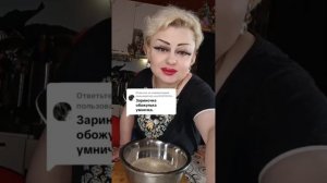 ВСЕ ДЛЯ ДЕТЕЙ МОИ ВСЕ ХОРОШИЕ ! ПРИЯТНОГО ВАМ!