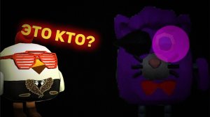 Реакция на 2 ночь пяти ночей с руди! FNWR (Five Nights with Rudy's) 2 ночь - B3 PLAY