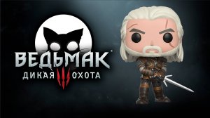 Ведьмак 3 Дикая Охота #18 | Mr. Cat | 2025 | На Смерть | Без Ведьмачьего снаряжения.