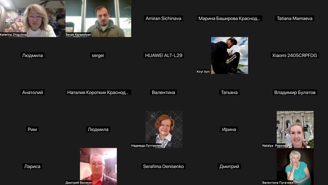 ЗАКРЫТАЯ ПРЕЗЕНТАЦИЯ BUYTOON — ПЛАТФОРМА БУДУЩЕГО ДЛЯ КРЕАТОРОВ И ИНВЕСТОРОВ