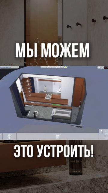Дом о котором вы мечтали в детстве когда играли в Sims. Архитектурное бюро META-Architects