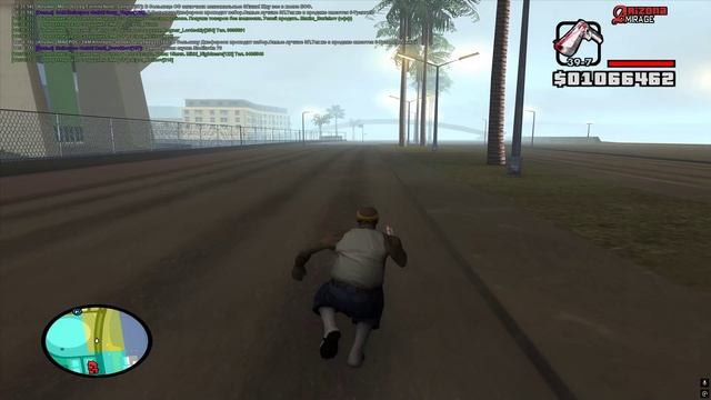 Grand Theft Auto San Andreas 2025.08.20 - 10.21.41.04 смотреть онлайн