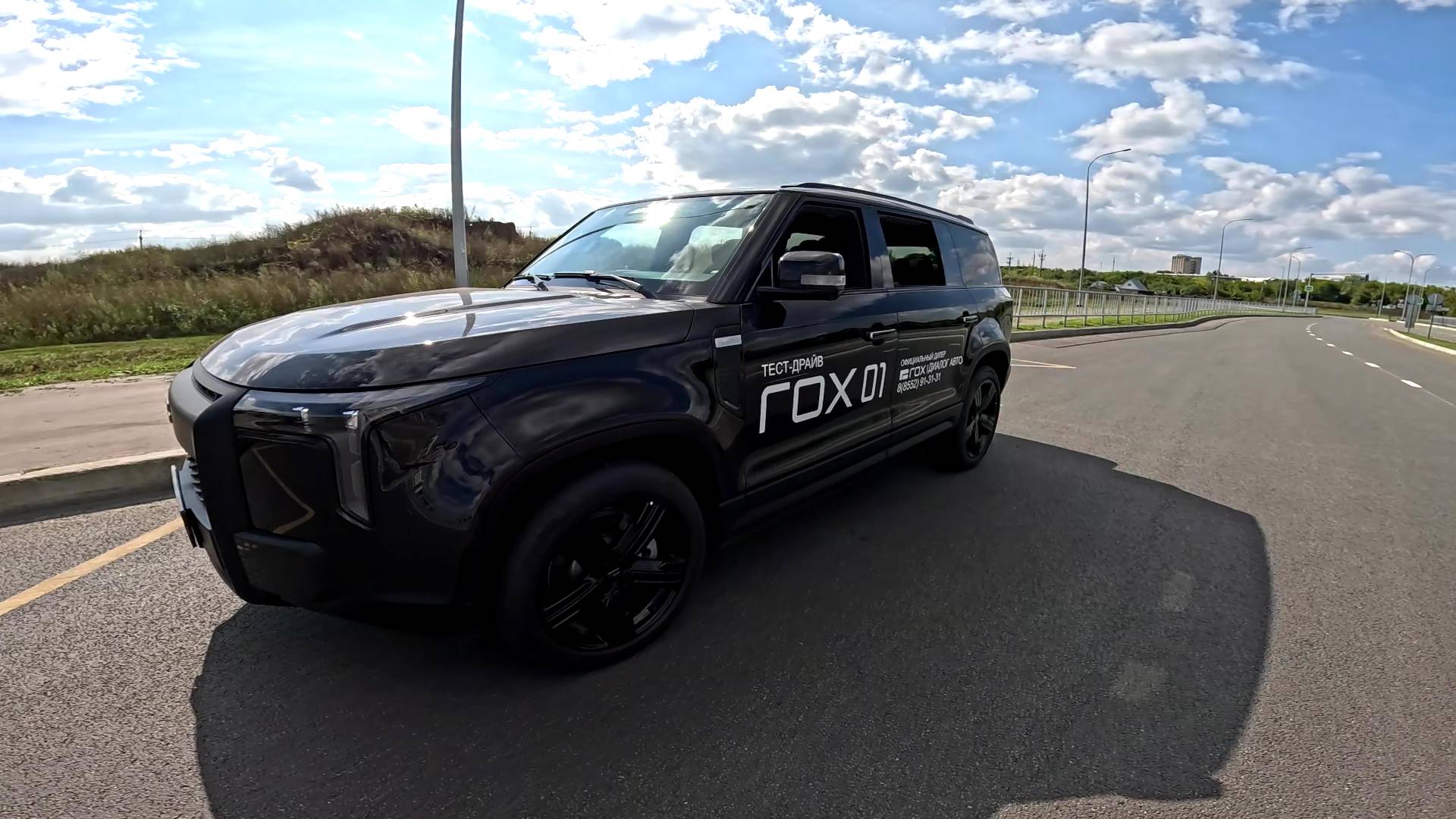 2025 ROX 01 ПРЕМИАЛЬНЫЙ ГИБРИДНЫЙ КРОССОВЕР