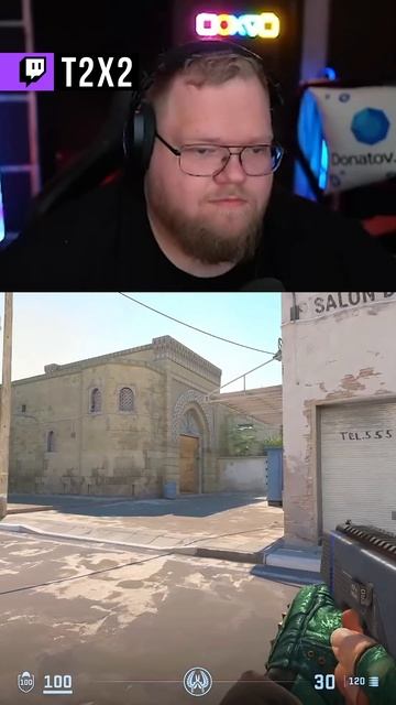 ФИШЕЧНЫЙ СМОК 👌 - #t2x2 #т2х2 #twitch #антоша #реакция #юмор #shorts #cs2 #кс2 смотреть онлайн