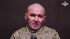 Был пойман на улице ТЦК и брошен в подвал