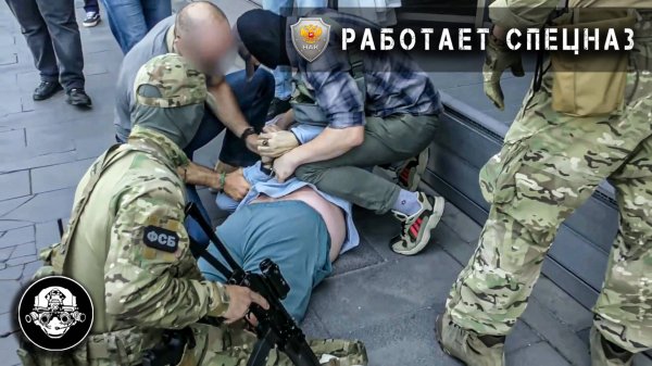 Нелегальный оборот оружия пресечен Спецназом ФСБ. Арестованы подпольные оружейники