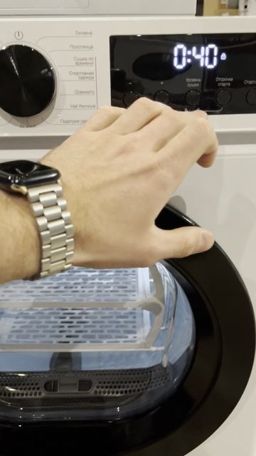 DM 593 W сушильная машина Kuppersberg смотреть онлайн