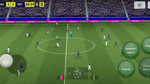 Псж 7-3 Париж 11 тур смотреть онлайн