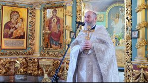 Проповедь в праздник Преображения Господня