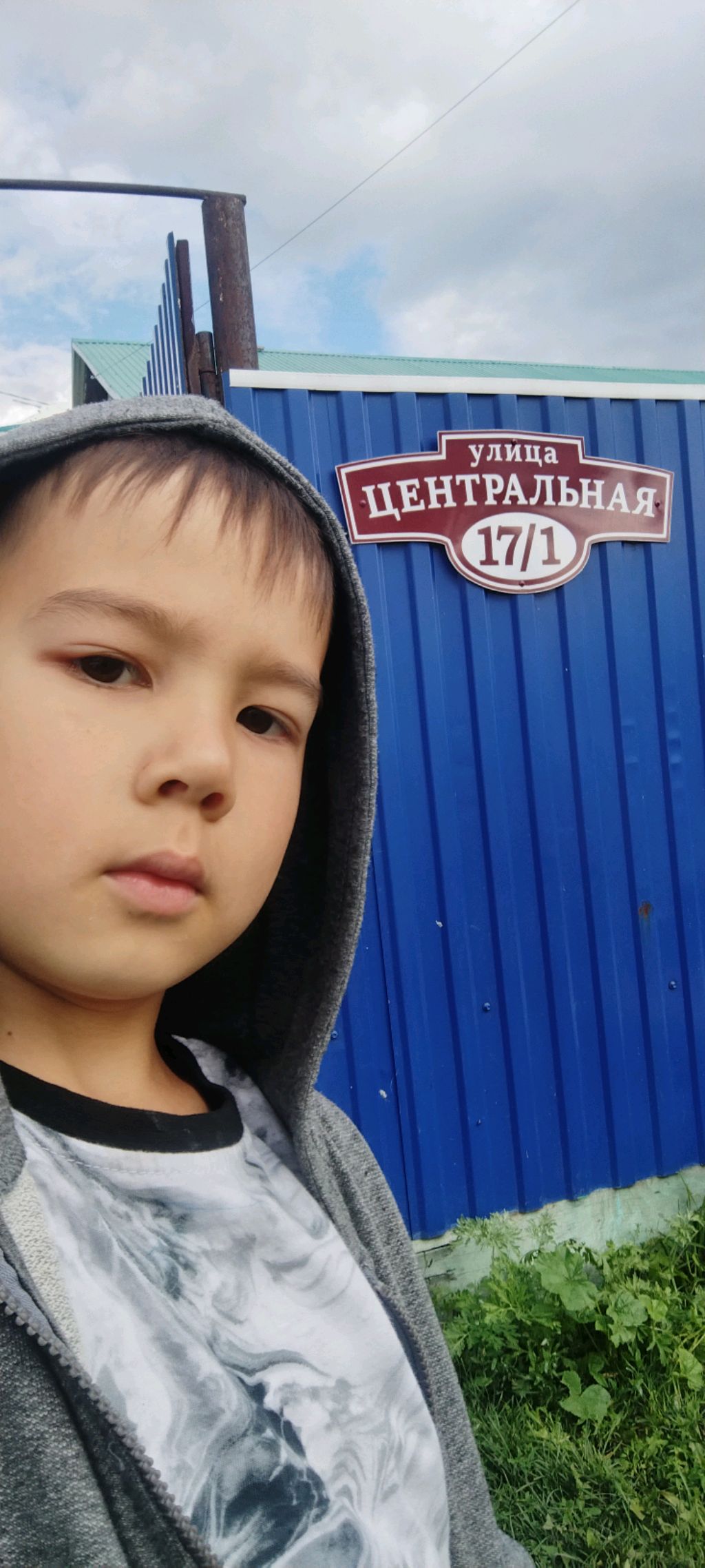 делаю дом. смотреть онлайн