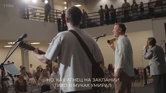 По всей земле смотреть онлайн