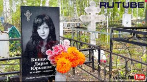 БЕЗУМНО КРАСИВЫЕ ДЕВУШКИ ЛЕЖАТ НА ЭТОМ КЛАДБИЩЕ.  НОВОПАВЛОВСКОЕ КЛАДБИЩЕ  2025 год