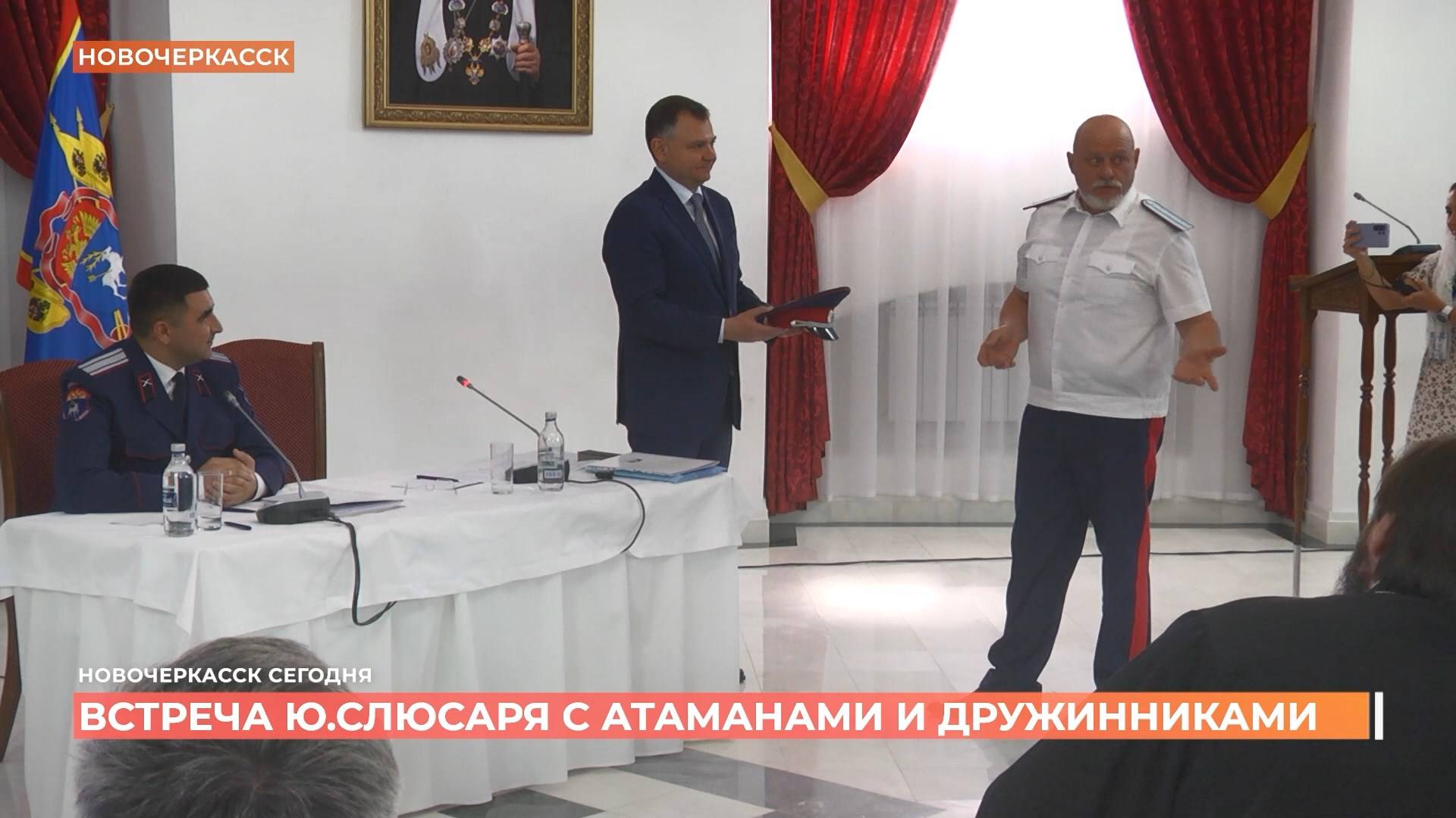 Донское казачество станет отдельным направлением в работе областного правительства смотреть онлайн