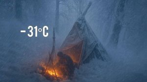 Смогу Ли Я Пережить Эту Экстремальную Метель При Температуре -31°C В Одиночку, Имея Только Огонь?