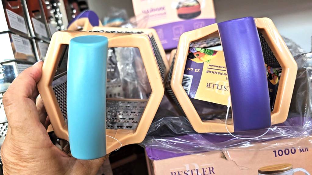 Магазин склад.Похож на Светофор.Магазин Доброцен.Интересные товары по доступным ценам смотреть онлайн