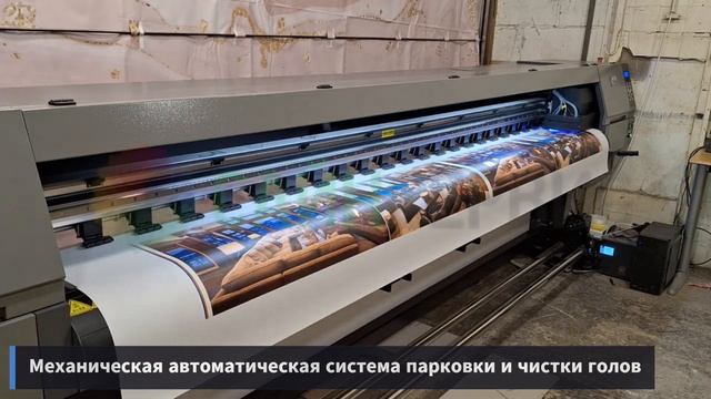 Artis T 3204UV i3200 смотреть онлайн