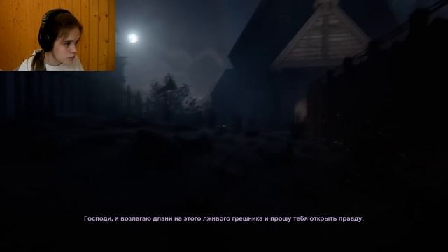 ПОПРОБОВАЛА OUTLAST #2 (инфаркт) смотреть онлайн