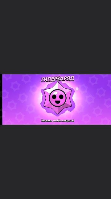 открываем смотреть онлайн