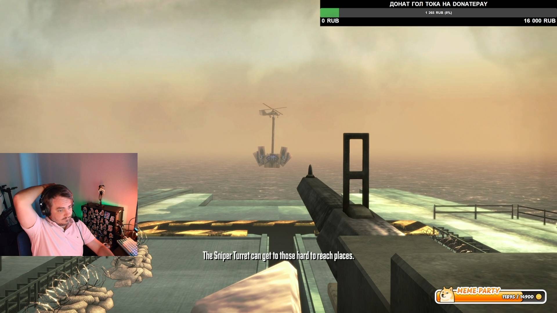 Maddyson - проходит Iron Brigade #2