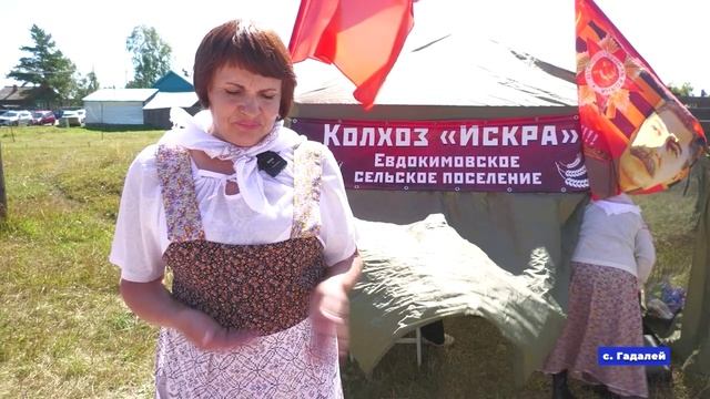 Новости_19.08.2025 смотреть онлайн