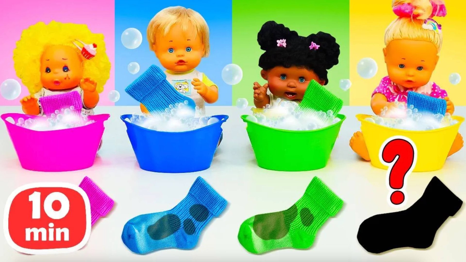 Видео для детей. Стираем носочки и учимся нырять. Куклы, пупсы и игрушки для девочек смотреть онлайн