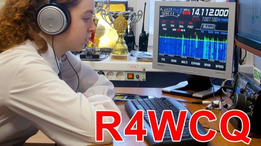 R4WCQ & Edvard Grieg