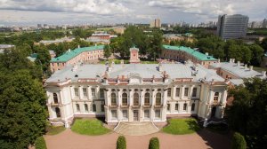 20-08-2025 9-00 Тема 1. Цифровые технологии в животноводстве и растениеводстве