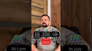 Предлоги времени At, On, In в английском языке