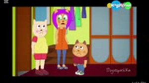 Карусель анонс Подыграйка (20.06.2015 Фейк)