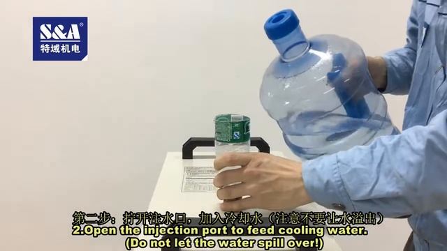 Инсталляция системы охлаждения CW 5000 смотреть онлайн