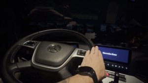 ВЫШЕЛ НА РАБОТУ, ЧТО С МЕРСОМ?