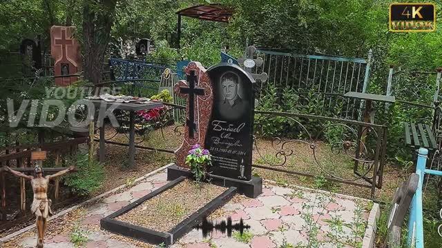ОН ВСЕГДА ХОДИТ ЗА ТОБОЙ! ТЫ ЕГО НЕ ВИДЕШЬ НО ЧУВСТВУЕШЬ смотреть онлайн
