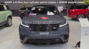 Range Rover Velar обзор нового  автомобиля рендж ровер велар P400e
