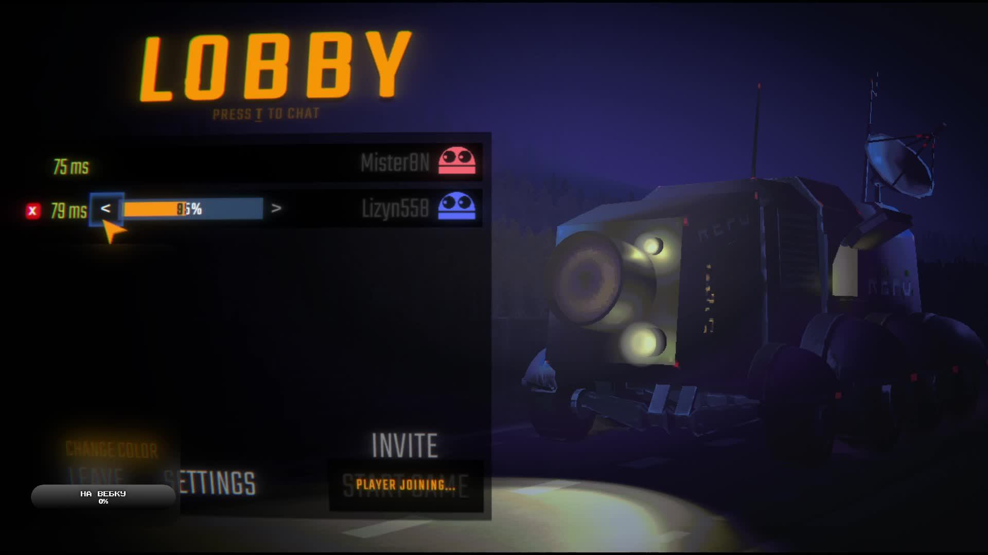 Репортёры в деле смотреть онлайн