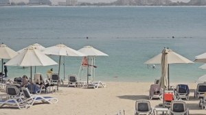 Radisson Рас Эль Хайма Марьян ОАЭ