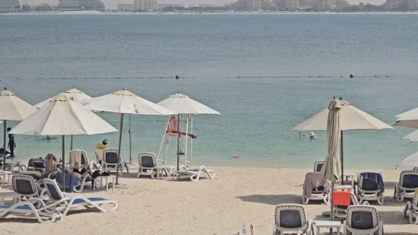 Radisson Рас Эль Хайма Марьян ОАЭ