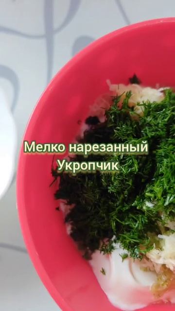 Соус Тар - Тар на сметане