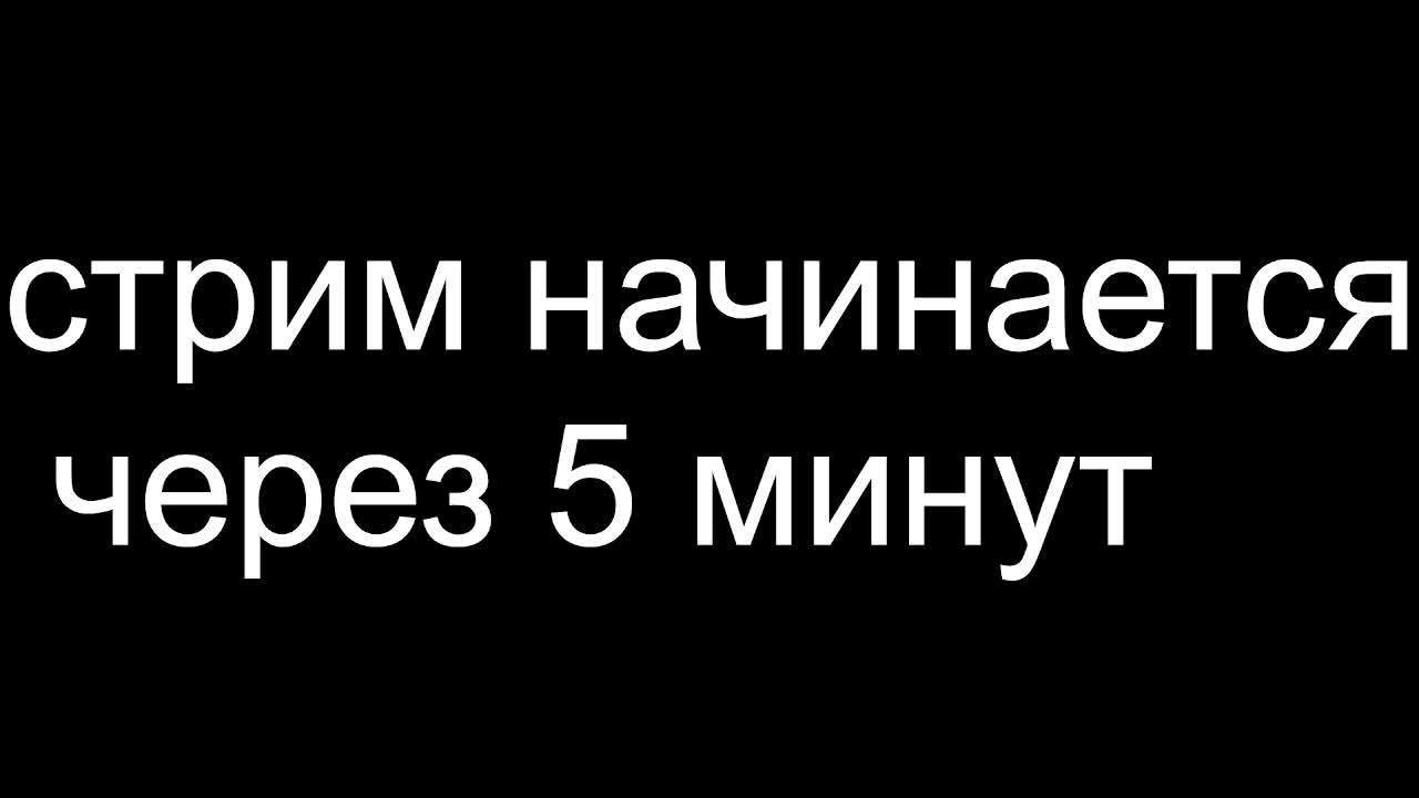 бесконечные дни в Terraria