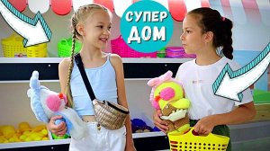 Огромный дом Лалафанфан - уточка переехала и пригласила подруг. Влог 24 часа еда и одежда уточки