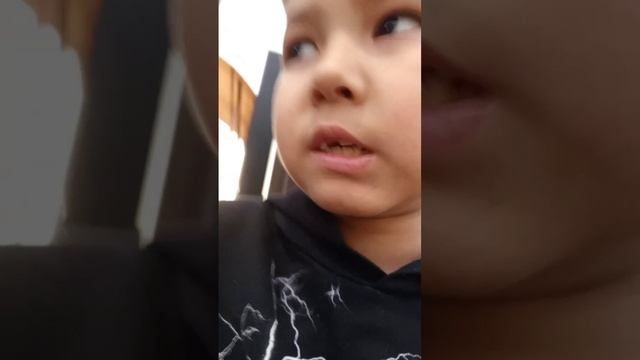 изменение канала.