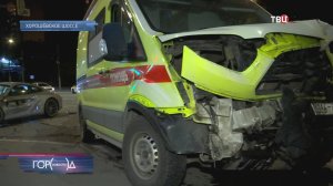 В Москве машина скорой помощи попала в ДТП / Город новостей на ТВЦ