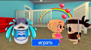 СЕКРЕТНОЕ ОБНОВЛЕНИЕ  МАЛЫШКА-БАЛЕРИНА КАПУЧИНО ВЛЮБИЛАСЬ В МАЛЫША-УБИЙЦУ КАПУЧИНО? OBBY #roblox