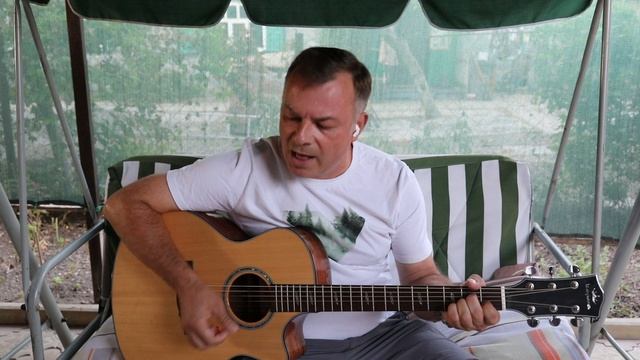 Капли вчерашней росы (авторская песня) смотреть онлайн