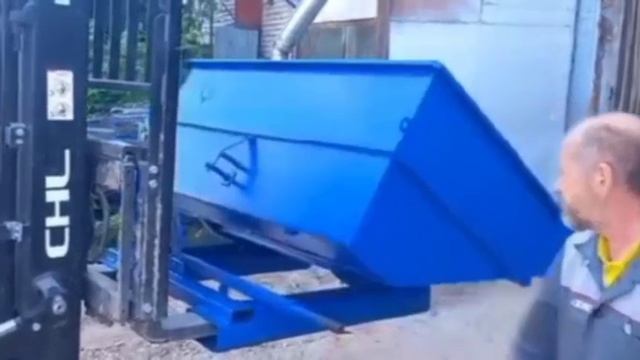 Контейнер "Р-900" смотреть онлайн