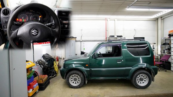 Запускаем Suzuki Jimny после двух "Диагностов"