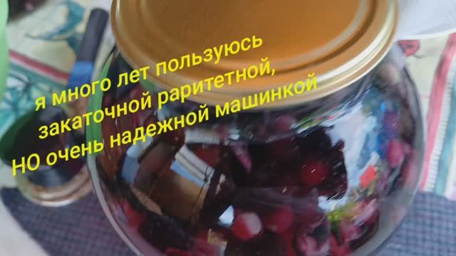 2079.  Свидание на кухне.