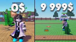 Защитил Свой САД в Роблокс! В ГАРДЕН ТОВЕР ДЕФЕНС