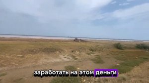 В продаже 5 участков в районе Аэропорта г.Каспийск. Цена:3🍋 📞 8 (929) 204-33-35