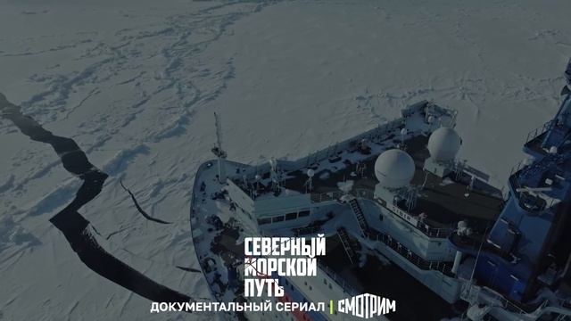 Российской атомной промышленности — 80 лет! смотреть онлайн